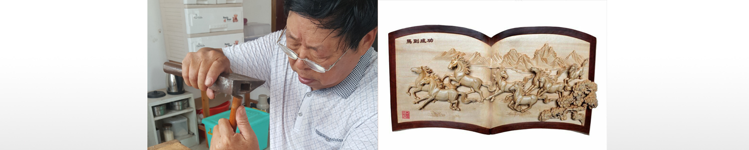 新闻资讯